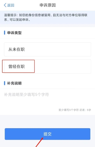 實(shí)操課程