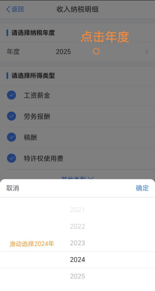 實(shí)操課程