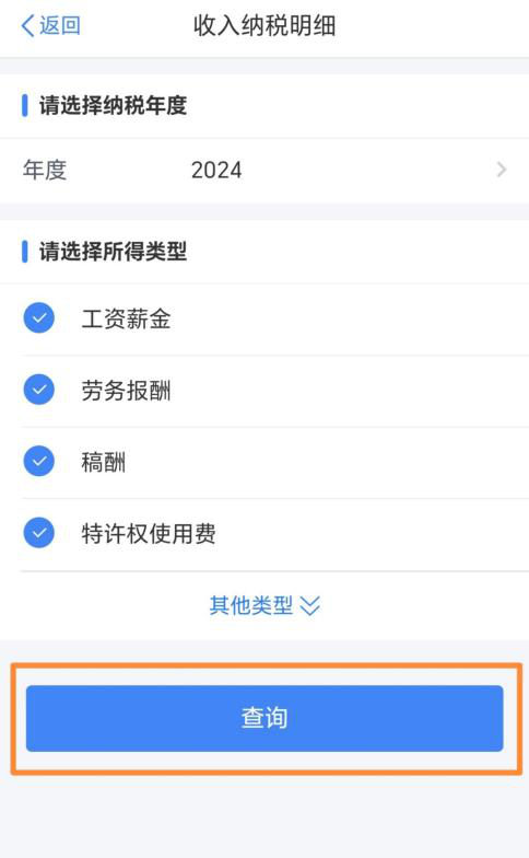 實(shí)操課程