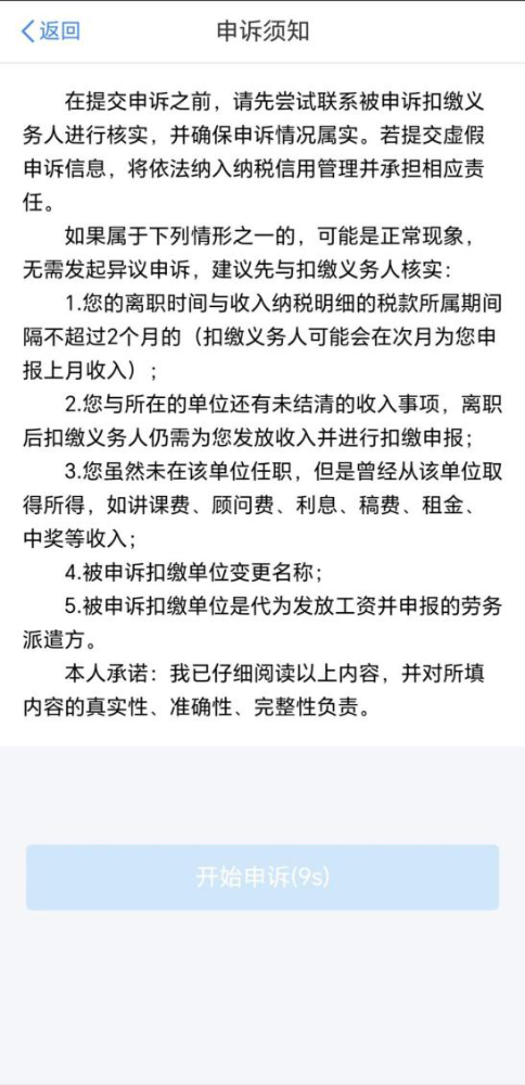 實(shí)操課程