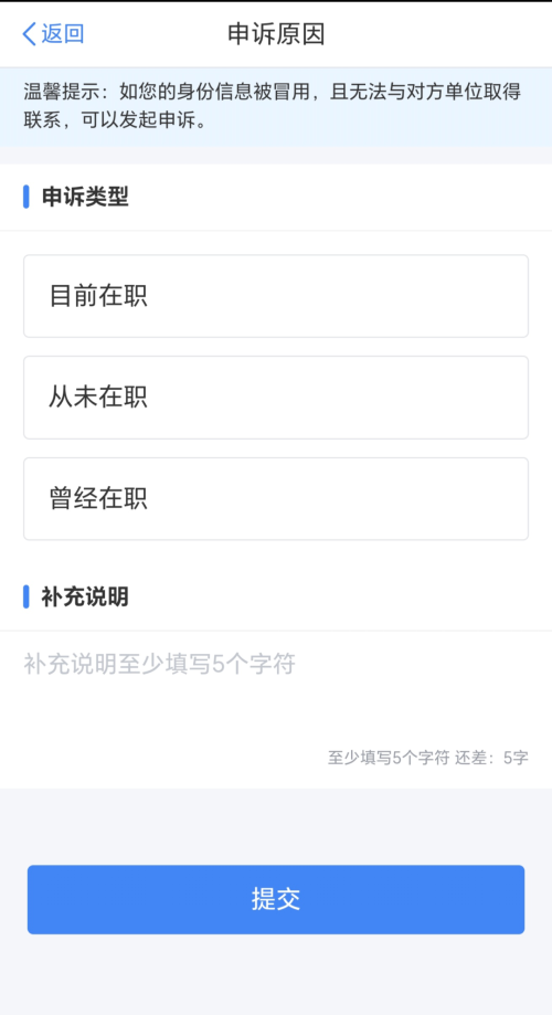 實(shí)操課程