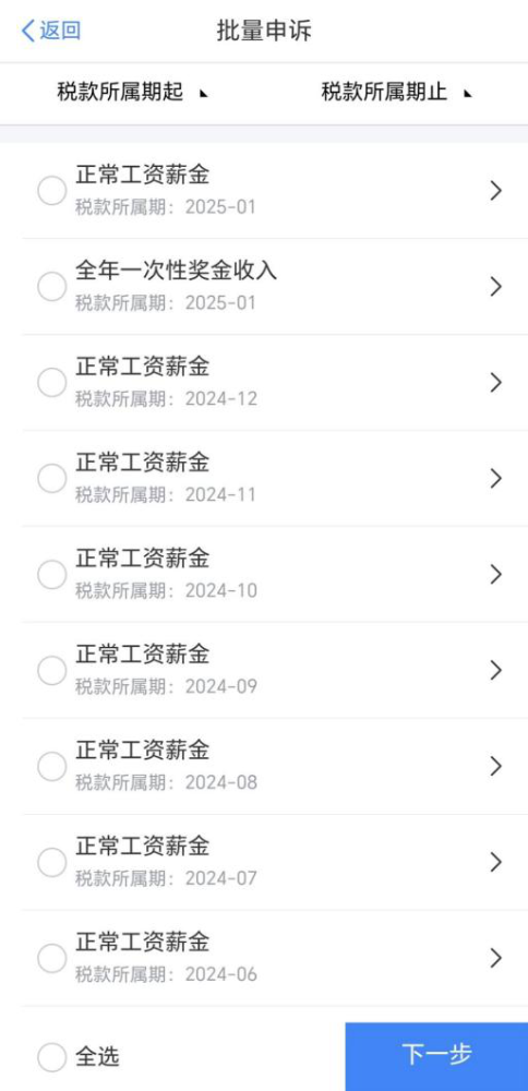 實(shí)操課程