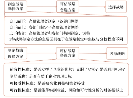 微信截圖_20250324135637
