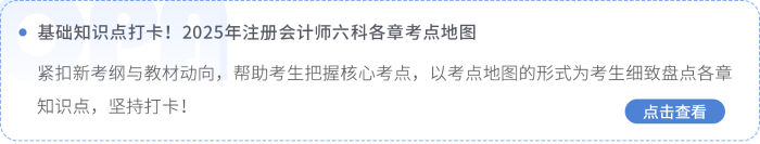 基礎(chǔ)知識點(diǎn)打卡