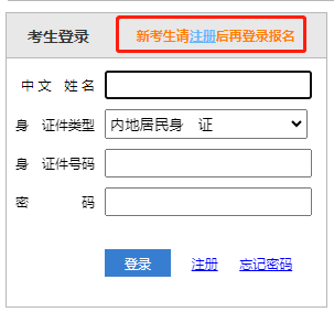 實操課程