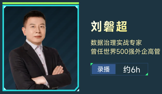 實(shí)操課程