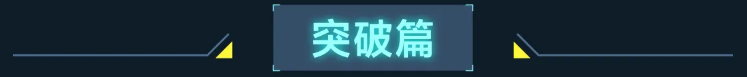 實(shí)操課程