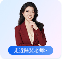 課程及講義_02