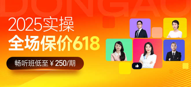財務(wù)小白如何高效學(xué)習(xí)出納工作內(nèi)容？這些學(xué)習(xí)方法和崗前準(zhǔn)備送給你