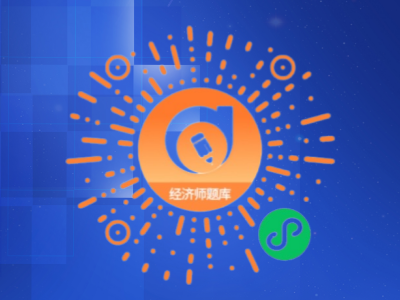 題庫二維碼