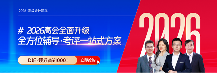 案例分析