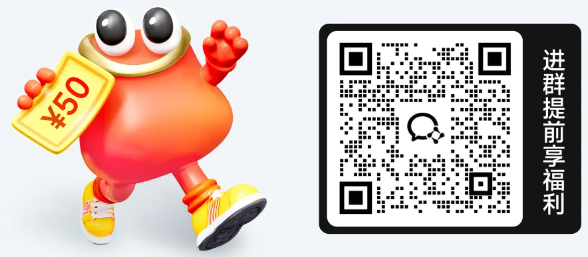 實操課程