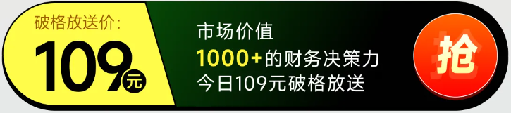 實(shí)操課程