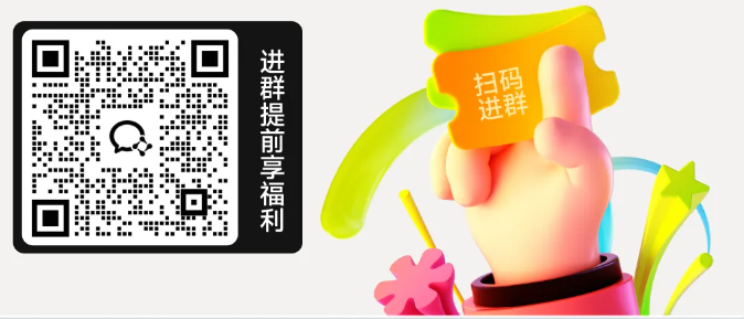 實(shí)操課程