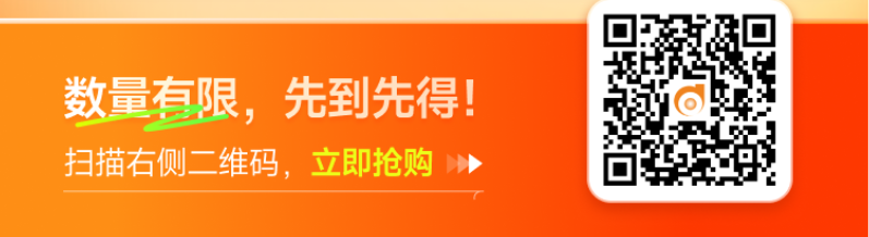 清倉狂歡！24年中級經(jīng)濟師《輕一》圖書低至9.9！