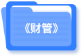 未標題-1_06