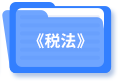 未標題-1_03
