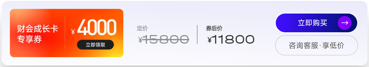 2323232323
