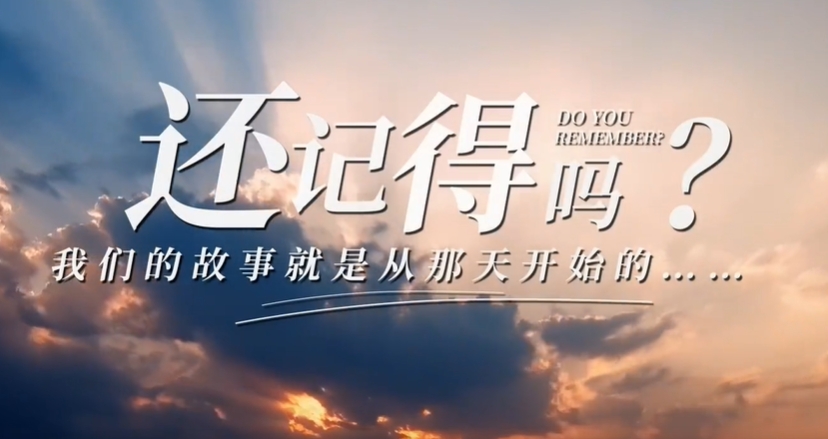請查收！東奧名師為2025年初級會計考生送祝福啦！