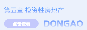 第5章