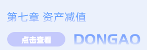 第7章