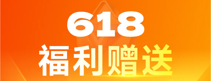 實(shí)操課程
