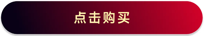 實(shí)操課程