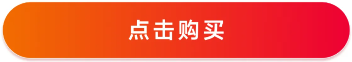 實操課程