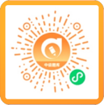 中級會計(jì)題庫小程序，掃碼刷題