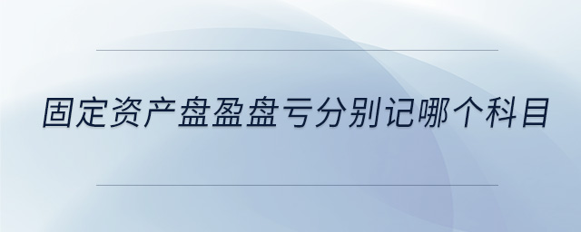 專(zhuān)業(yè)問(wèn)答圖