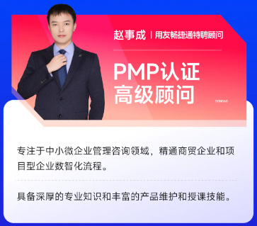 實操課程