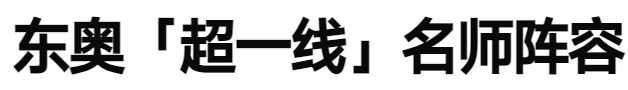 cma課程