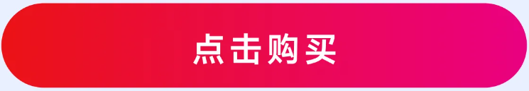實(shí)操課程