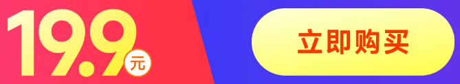 實(shí)操課程