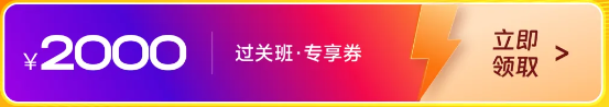 cma課程