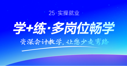 免費(fèi)試聽(tīng)
