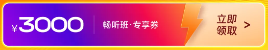cma課程
