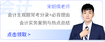 老師資料_16