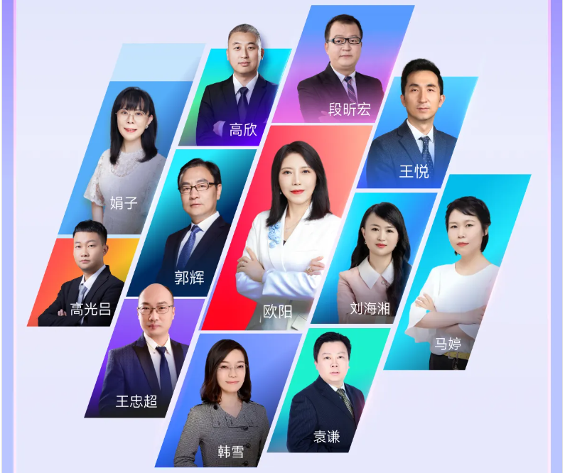 實(shí)操課程