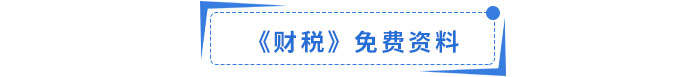 700x77-恢復(fù)的-恢復(fù)的-恢復(fù)的