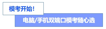 ?？奸_始！電腦手機雙端口?？茧S心選
