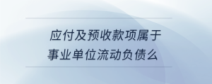 改變住所或者經(jīng)營地點(diǎn)屬于變更稅務(wù)登記么