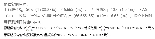 微信截圖_20250813150708
