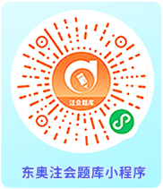 二維碼