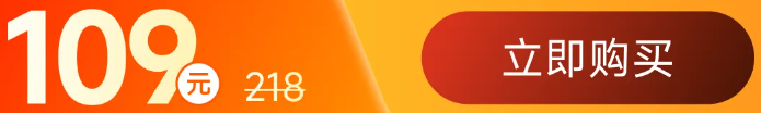 實(shí)操課程