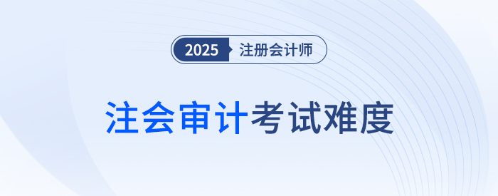 刷詞（大）