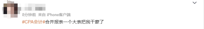 填表1