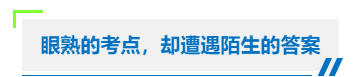 標(biāo)題02