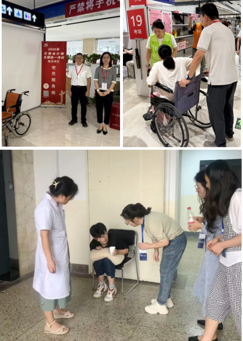 陜西3