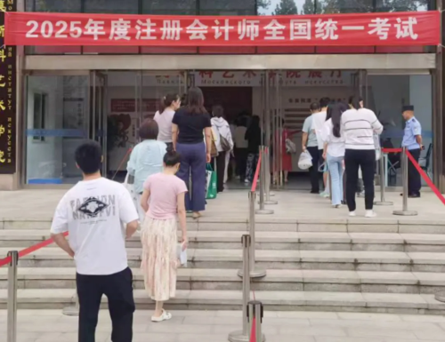 陜西1